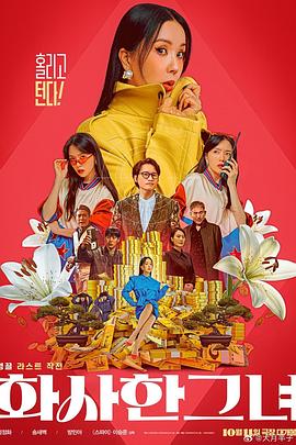 久久无码精品一区二区三区